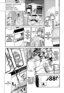 JYOSHI-TETSU Ch. 1, English