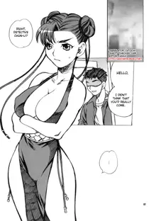 Yukiyanagi no Hon 18 Chun-Li Keiji no Oppai Sousa | Detective Chun-Li's Boobie Investigation, English