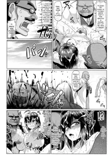 Roshutsu Kaijin Flasher Girl ~Kyonyuu Sukeban Marimo AFTER EPISODE~, English