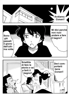 Detective Conan - Il bagno Segreto, Italiano