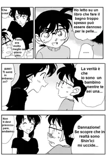 Detective Conan - Il bagno Segreto, Italiano