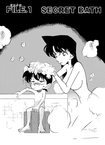 Detective Conan - Il bagno Segreto, Italiano