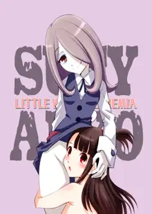 LITTLE WITCH SEX ACADEMIA, English