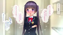 レンタルJ〇きのみちゃん, 日本語