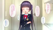 レンタルJ〇きのみちゃん, 日本語