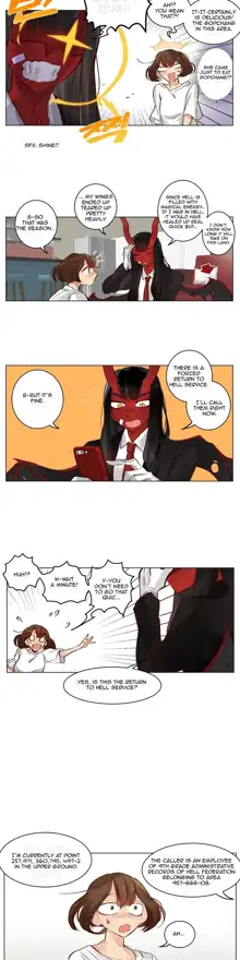 Devil Drop Chapter 1, English