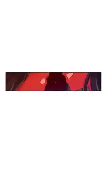 Devil Drop Chapter 13, English