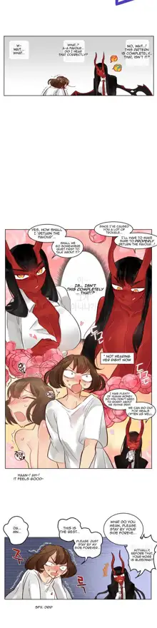 Devil Drop 1-14, English