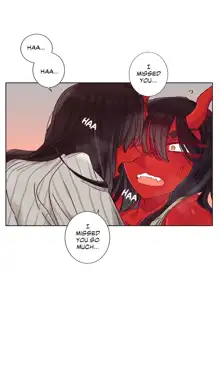 Devil Drop 1-14, English