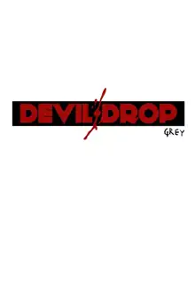 Devil Drop 1-14, English