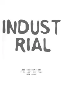 INDUSTRIAL, 日本語