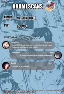 Natsu to Hako | Verano y Caja, Español