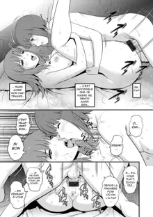 Part Time Manaka-san Wakazuma Enjokousai-ki Ch. 3, Français