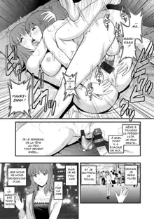 Part Time Manaka-san Wakazuma Enjokousai-ki Ch. 3, Français