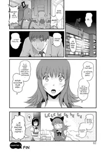 Part Time Manaka-san Wakazuma Enjokousai-ki Ch. 3, Français