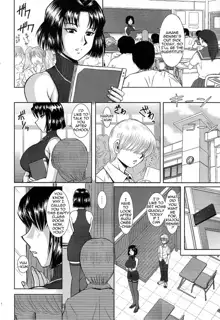 Onee-chan Sensei Sanjigenme, English