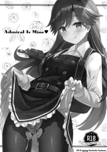 Admiral Is Mine, 한국어