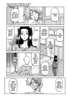 Sayuki no Sato Ch. 3 (decensored), English