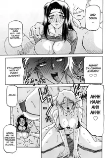 Sayuki no Sato Ch. 3 (decensored), English