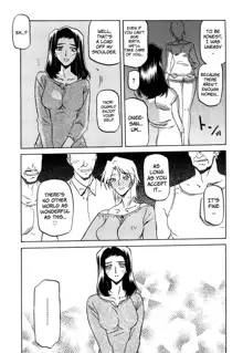 Sayuki no Sato Ch. 3 (decensored), English