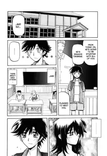 Sayuki no Sato Ch. 3 (decensored), English