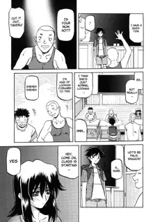 Sayuki no Sato Ch. 3 (decensored), English