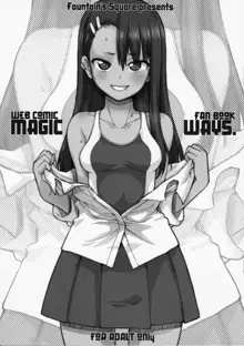 Lightning Speed + MAGIC WAYS., English