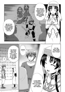 Seijo no Kenshin | The Saint's Devotion Ch. 2, English