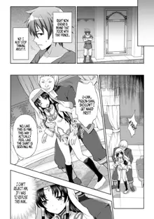 Seijo no Kenshin | The Saint's Devotion Ch. 2, English