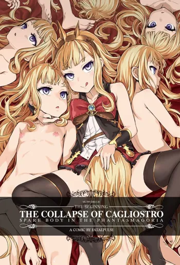 Victim Girls 20 THE COLLAPSE OF CAGLIOSTRO, Español