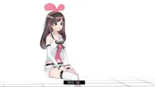 Virtual YouTuber Kizuna Ai AV Debut!!, 한국어