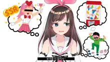 Virtual YouTuber Kizuna Ai AV Debut!!, 한국어