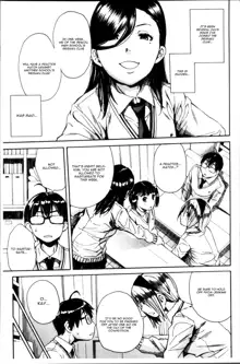 Youkoso Seisakubu!! Ch. 2, English