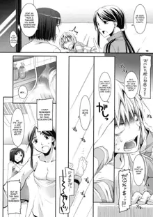 D.L. action 46, English