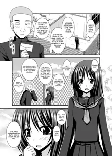 Roshutsu Shoujo Yuugi Aida, English