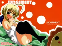 JUDGEMENT, 日本語