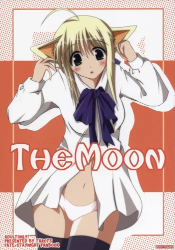 THE MOON, 日本語