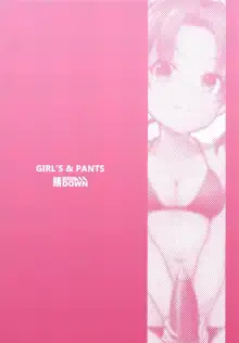 GIRL'S & PANTS, 日本語