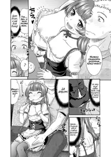 Sweet Maid Ch. 1-2, Русский