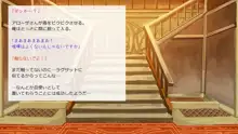 異世界転移してゼ◯カと特濃めちゃハメ・上, 日本語