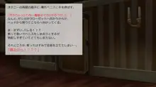 異世界転移してゼ◯カと特濃めちゃハメ・上, 日本語