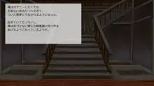 異世界転移してゼ◯カと特濃めちゃハメ・上, 日本語