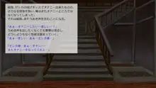 異世界転移してゼ◯カと特濃めちゃハメ・上, 日本語