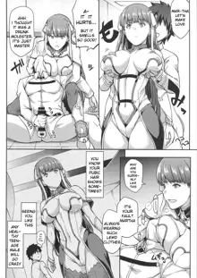 FGO! Sukebebako, English