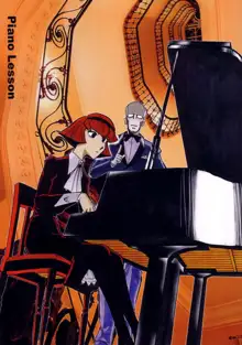 Piano Lesson, English