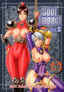 Soul Impact Vol. 2, 日本語