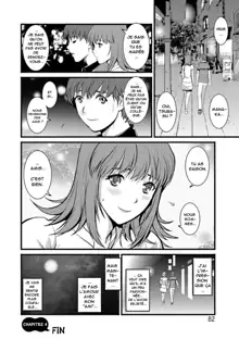 Part Time Manaka-san Wakazuma Enjokousai-ki Ch. 4, Français