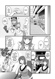 Part Time Manaka-san Wakazuma Enjokousai-ki Ch. 4, Français