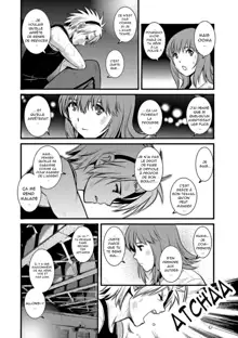 Part Time Manaka-san Wakazuma Enjokousai-ki Ch. 5, Français