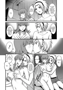 Part Time Manaka-san Wakazuma Enjokousai-ki Ch. 5, Français